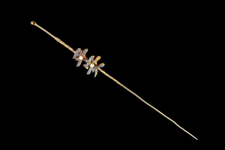 银镀金点翠镶料珠头针