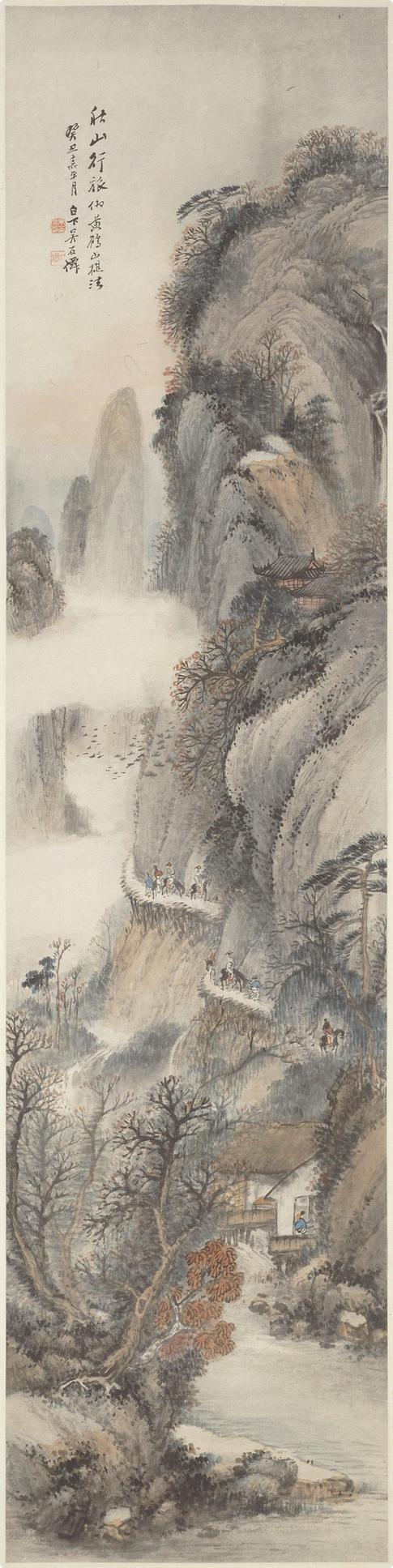 秋山行旅图轴