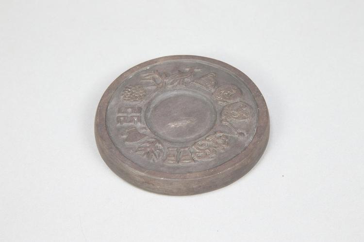 端石十二章圆砚