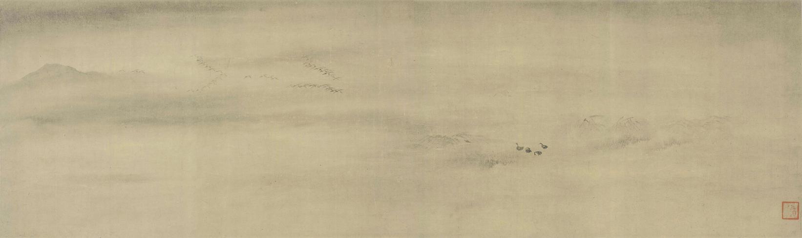 潇湘八景-平沙落雁