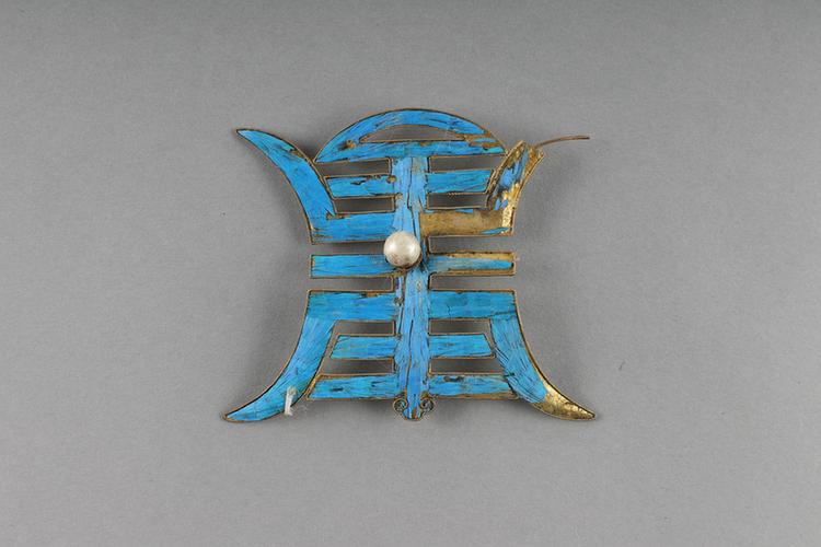 铜镀金点翠嵌珠长寿字纹帽花