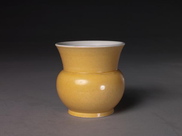 慎德堂制款里白釉外黄釉渣斗