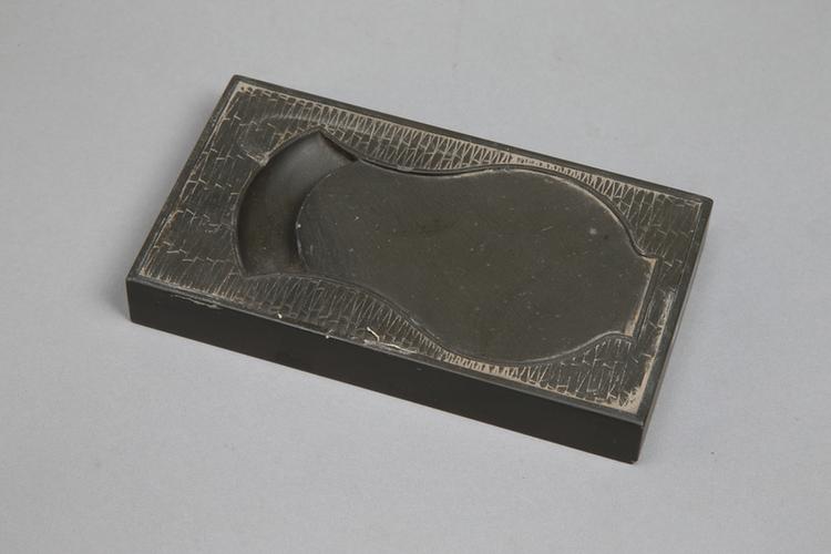 歙石仿宋德寿殿犀纹砚