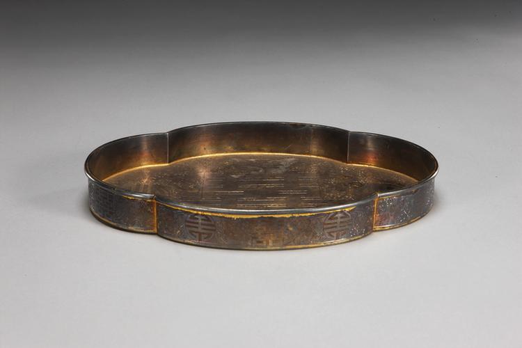 光绪二十二年款银镀金茶盘