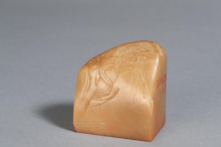 “寿星传古貌”印