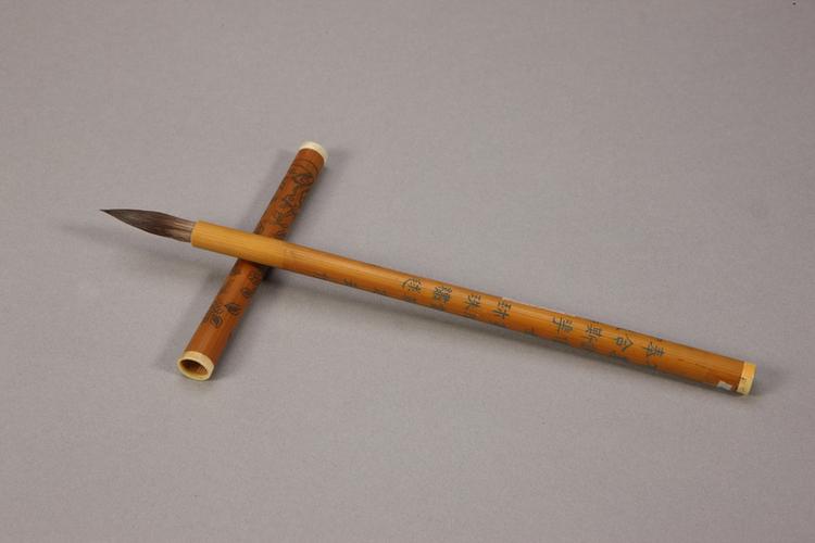 各式御制花卉诗管紫毫笔-竹管珍珠绣球花诗笔