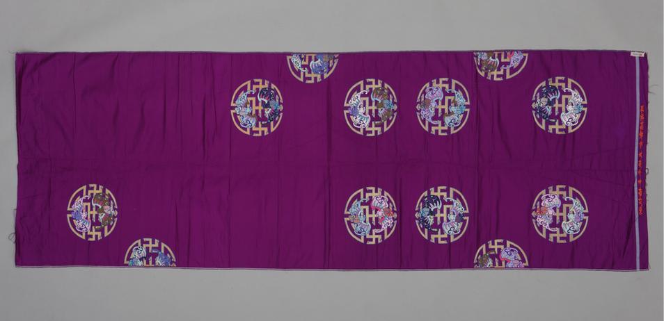 玫瑰紫色地双蝠金寿字纹妆花绸