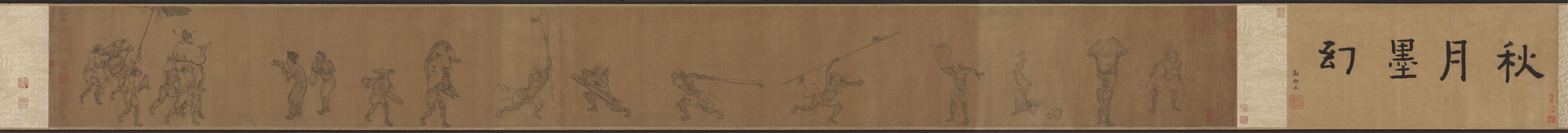 钟馗雨夜出游图卷