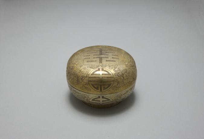 同治款银双喜字盒