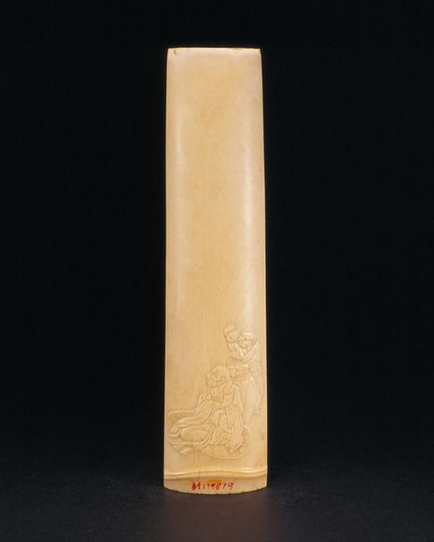 象牙雕太白人物图臂搁