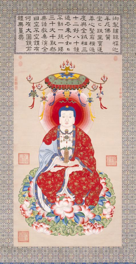 绣线释迦牟尼佛像轴