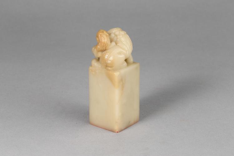 双狮纽“所其无逸”印