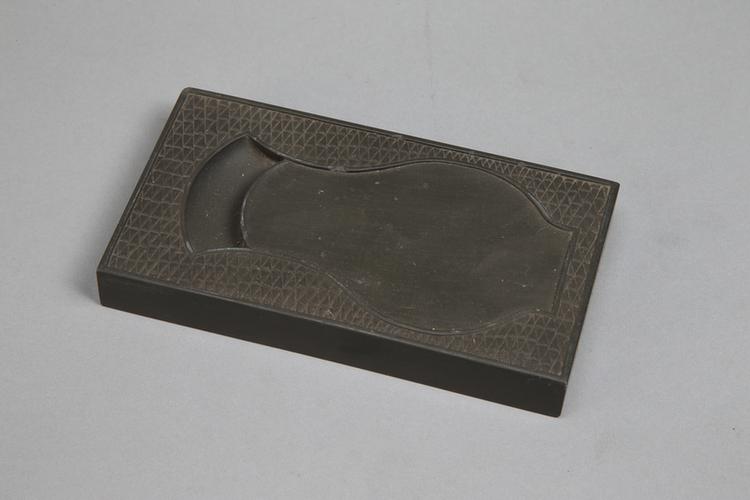 歙石仿宋德寿殿犀纹砚