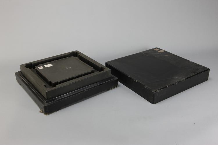 歙石井字池方砚