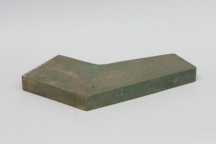 碧玉描金云龙纹编磬-姑洗