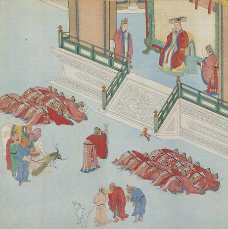 帝王道统万年图册-14