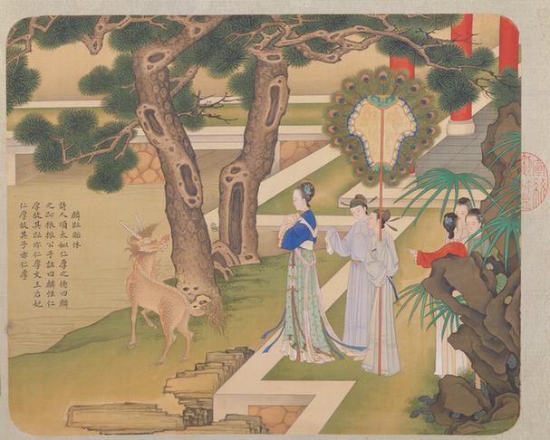 历朝贤后故事图