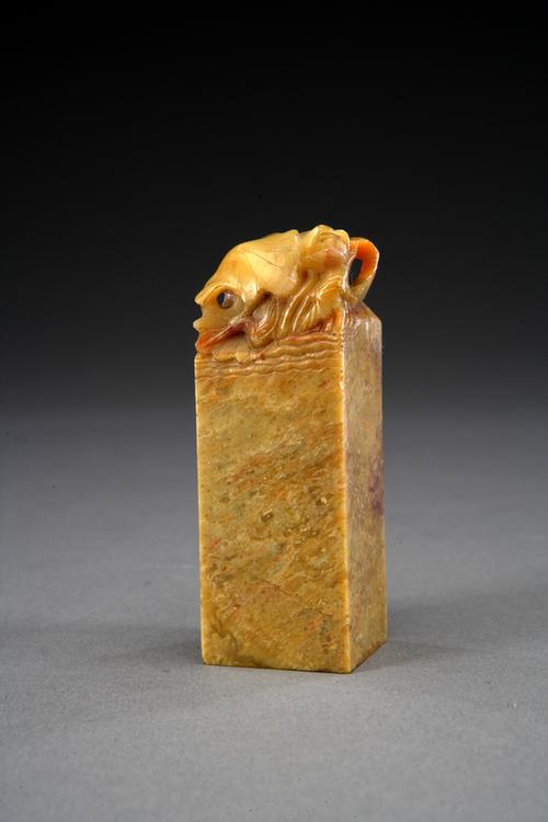 花寿山石鹭鸶卧莲钮方章料