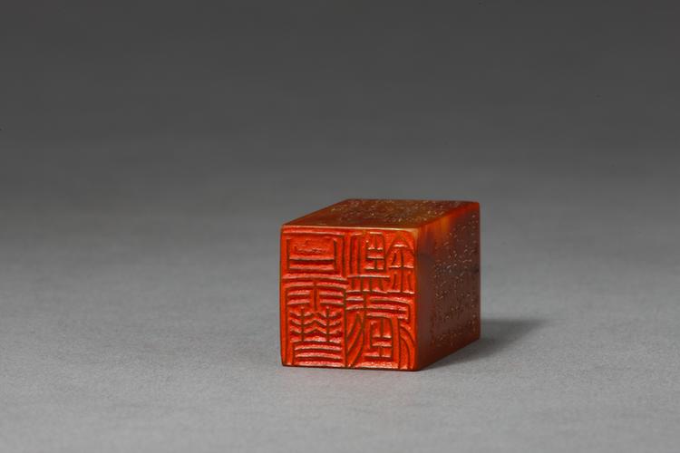 “石雪鑑藏”寿山石章