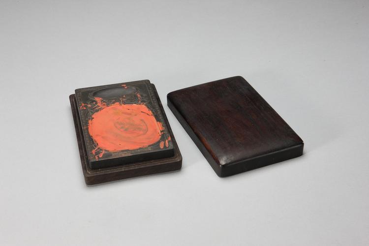 歙石太平有象瓶池长方砚