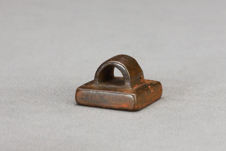 “章义矦相”鼻钮铜印