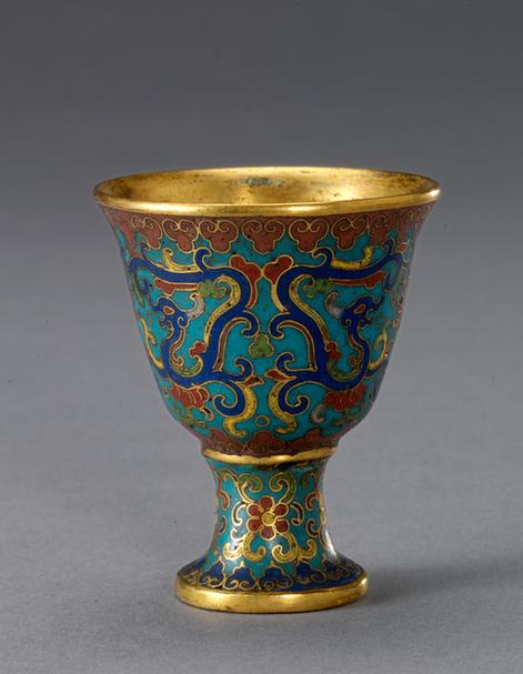 乾隆款掐丝珐琅螭纹高足杯