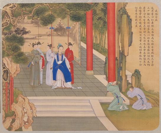 历朝贤后故事图