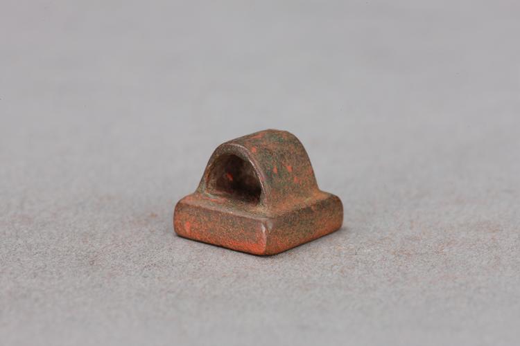 “顾元高氏”瓦钮铜印