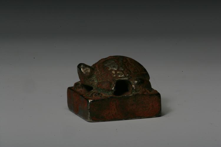 “韩宽”龟钮铜鎏银印