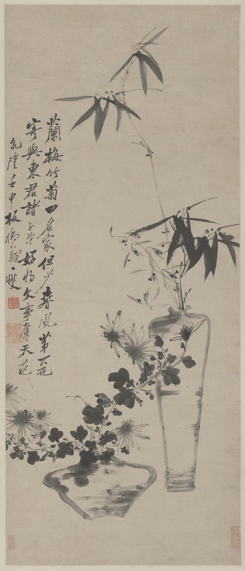 郑燮兰竹菊图轴