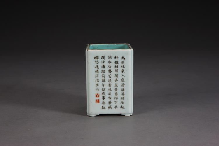 黄地粉彩六方缠枝莲纹花盆