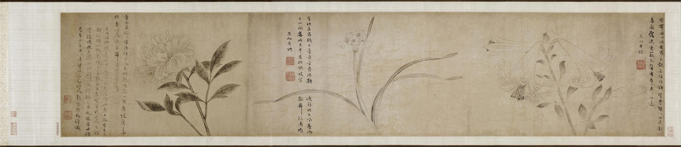 三花图卷
