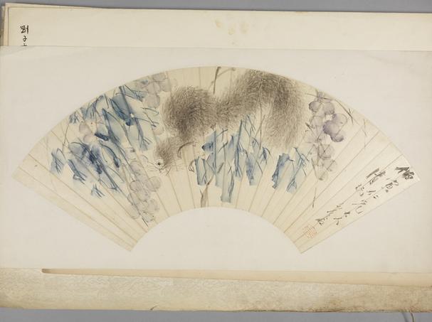 虚谷松鼠葡萄扇页