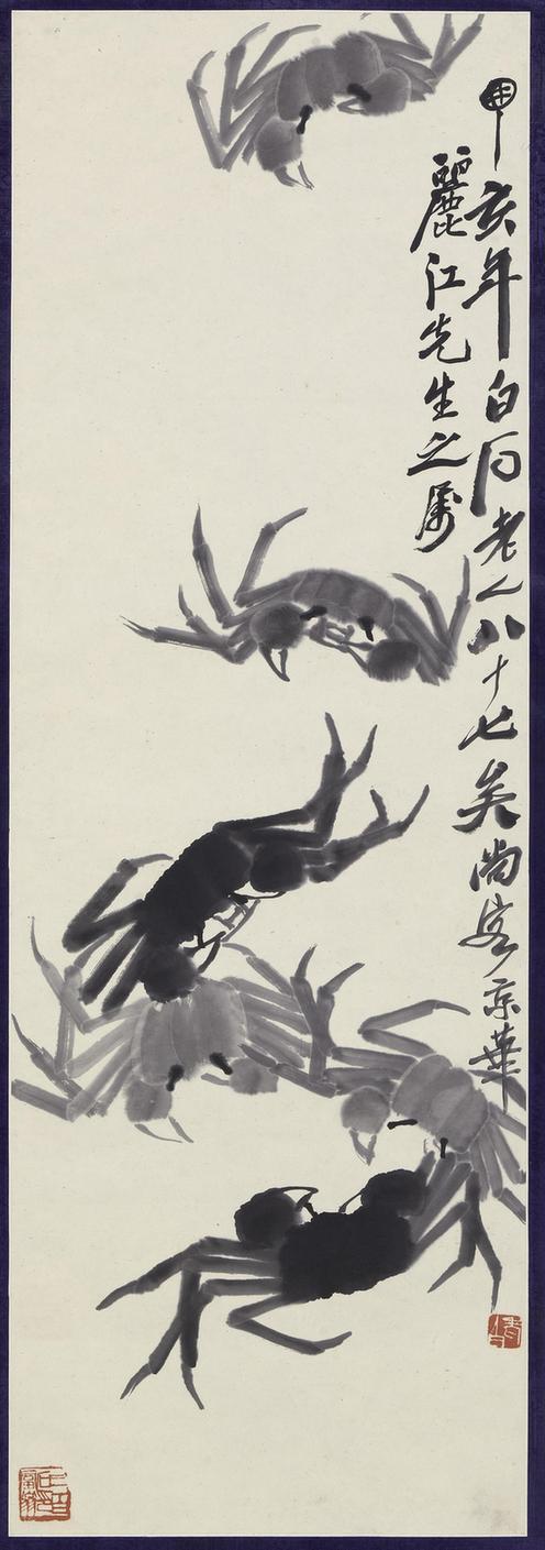 墨蟹图轴
