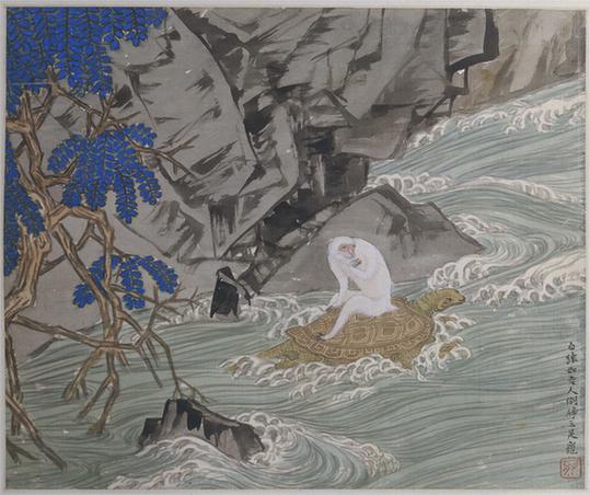 姚燮诗意图册-第五开：白猿如老人，倒騎三足龟