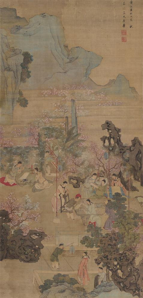 春夜宴桃李园图