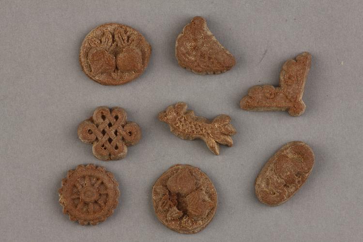 八宝太乙紫金锭