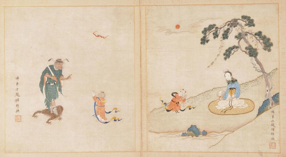 顾绣·五十三参图册-5