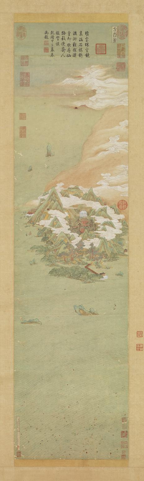 明文伯仁方壶图