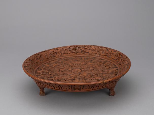 永乐款剔黄龙纹三足盘