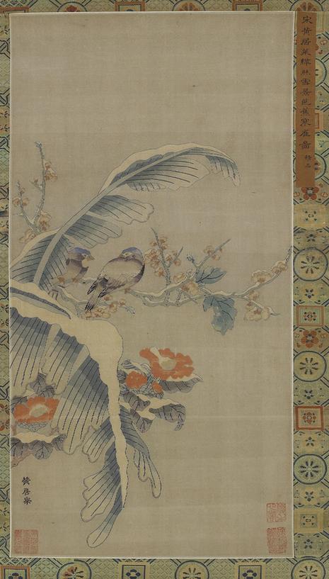 雪景芭蕉寒雀图