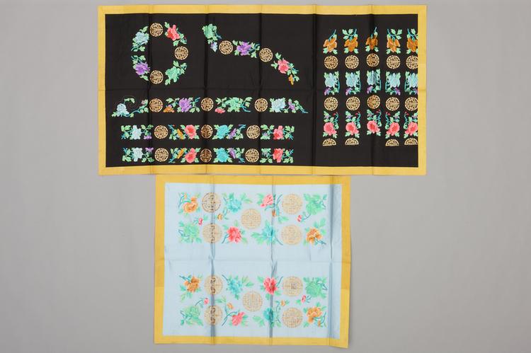 红色绸绣折枝牡丹金寿字纹袍料