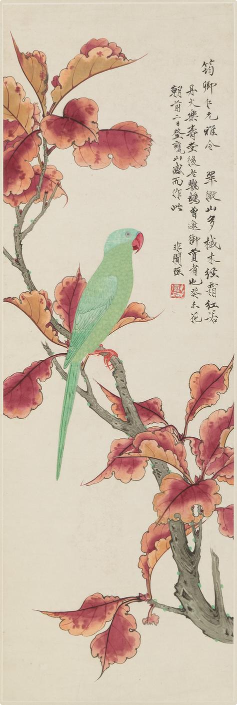 红枫绿鹦图轴