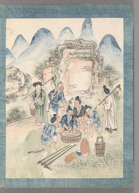 百苗图苗蛮图说(二)