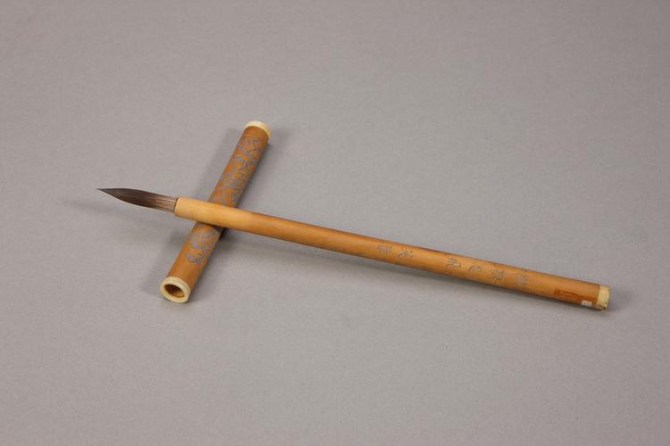 各式御制花卉诗管紫毫笔-檀香木管芙蓉花诗笔