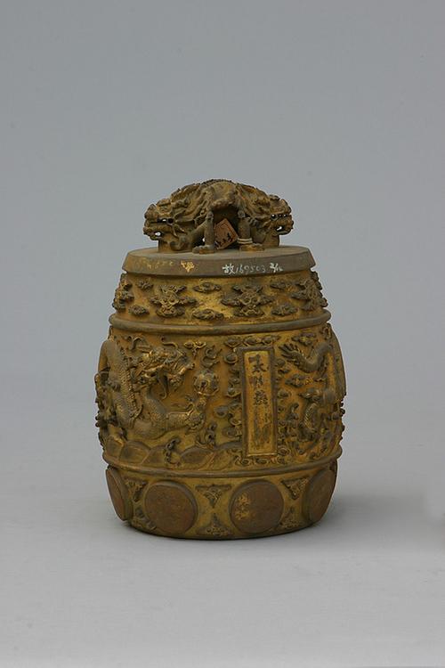 铜镀金双龙纽云龙纹编钟-太簇