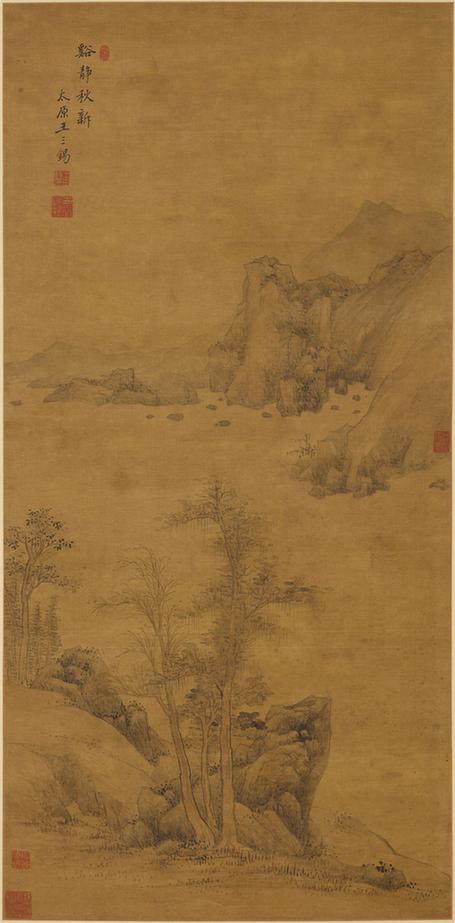 溪静秋新图轴