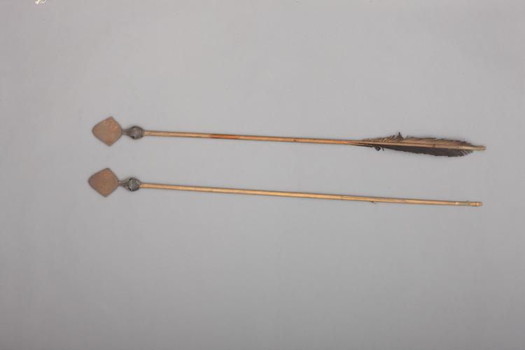 铁镞鸭嘴行围哨箭