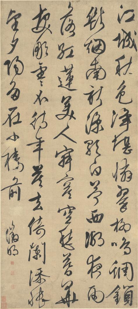 七律诗江城秋色