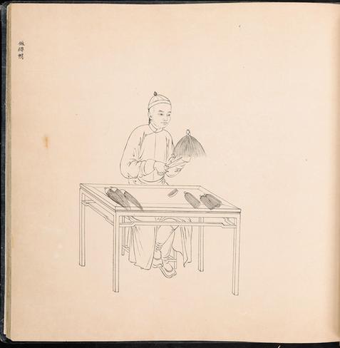 白描街头买卖画册-318